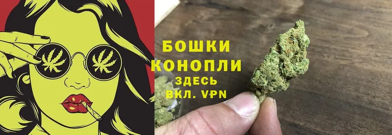 МАРИХУАНА OG Kush  гидра зеркало  Дмитровск 